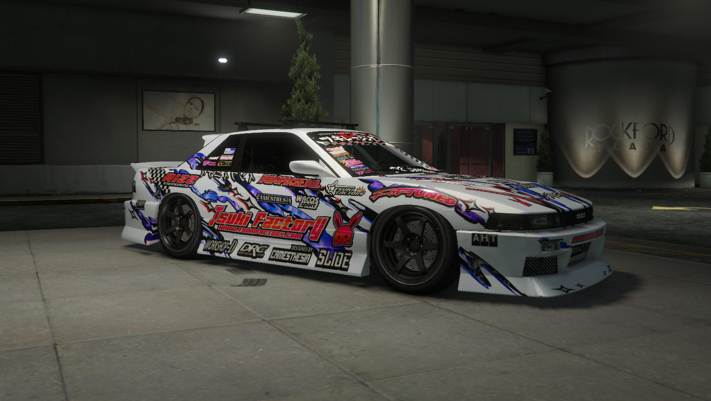 ANNIS REMUS (TSUKI EDITION) (FREE)