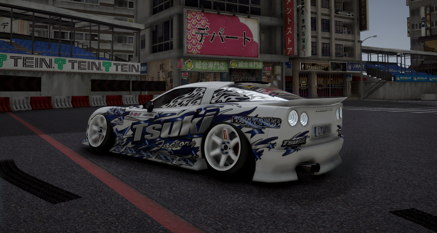 VAPID COQUETTE 6 (TSUKI SPEC)