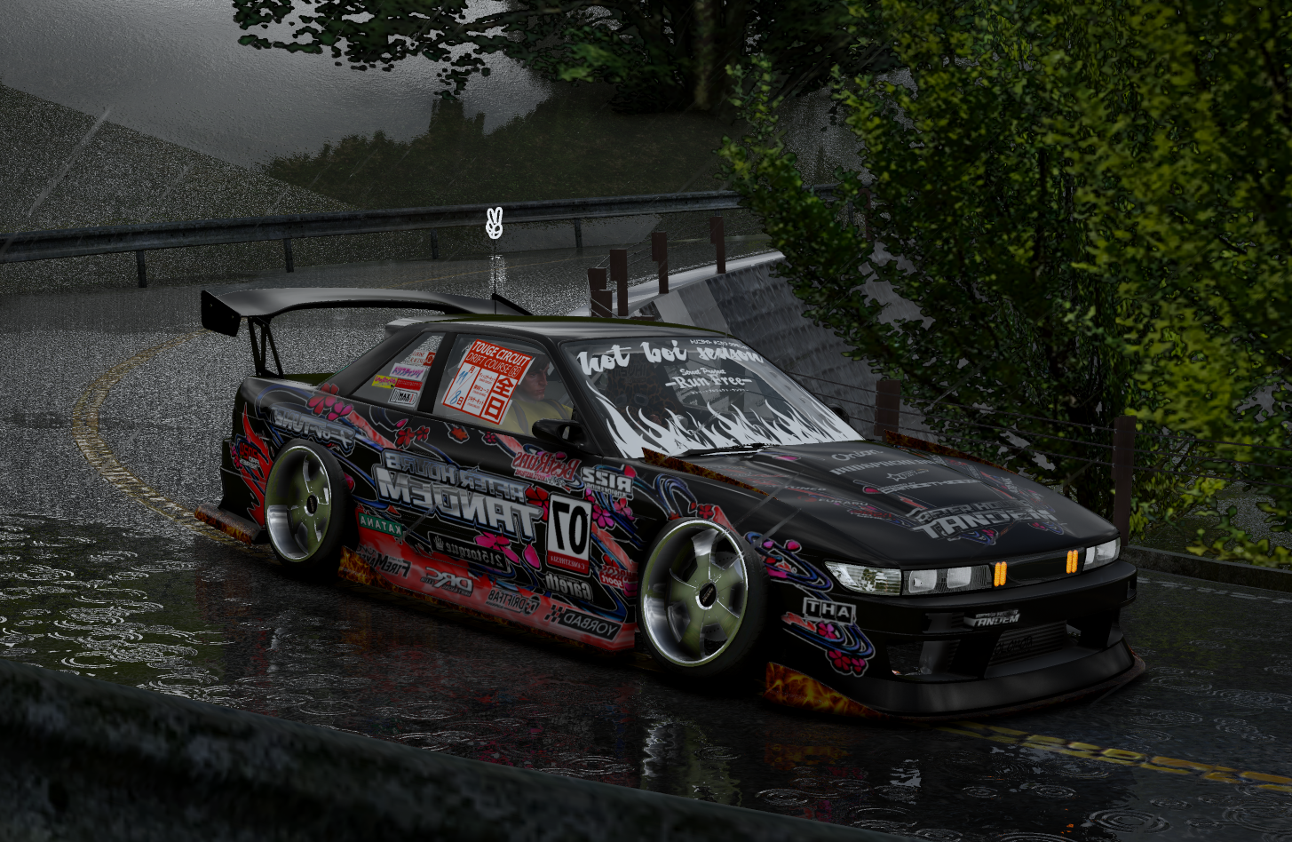 NISSAN SILVIA S13 (TSUKI SPEC)