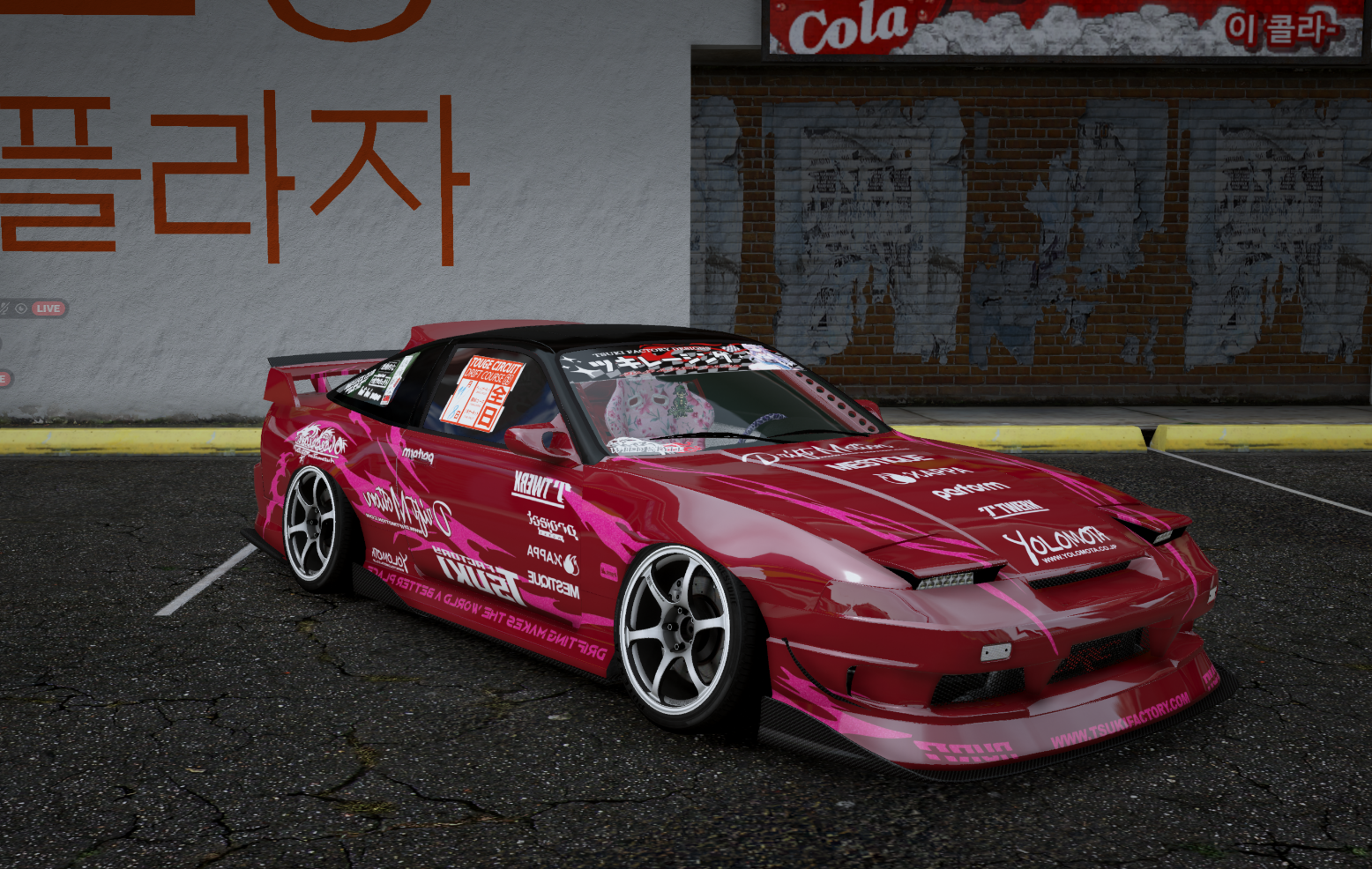 ANNIS KANZEI (TSUKI SPEC)