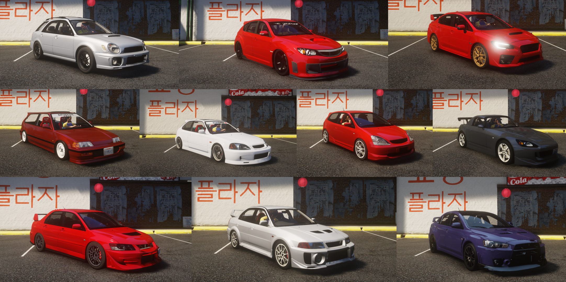 JDM DEBADGED VEHICLE PACK #1