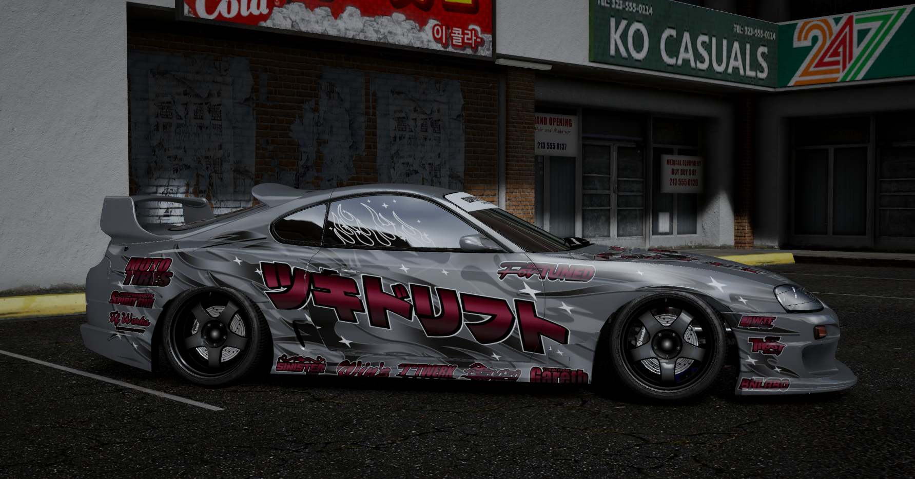 TOYOTA SUPRA MK4 (TSUKI SPEC)