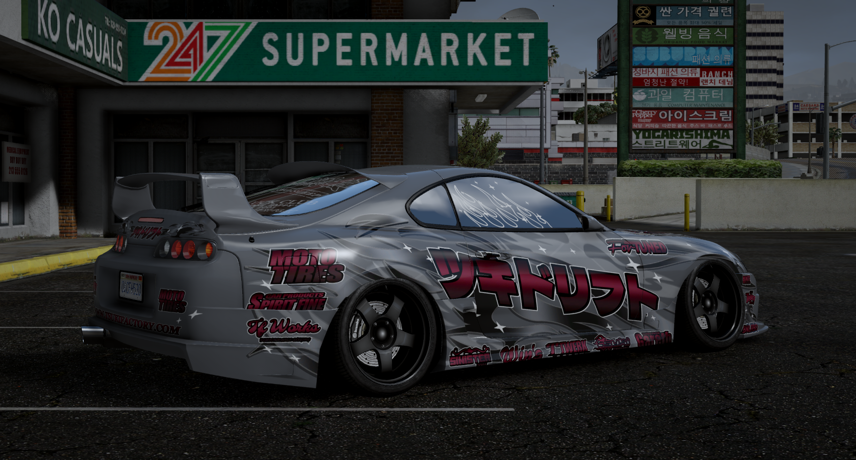 TOYOTA SUPRA MK4 (TSUKI SPEC)
