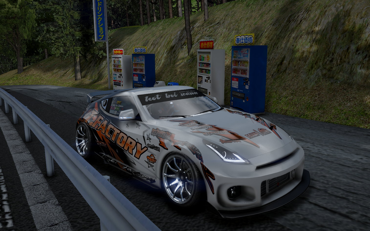 ANNIS EUROS (TSUKI SPEC)
