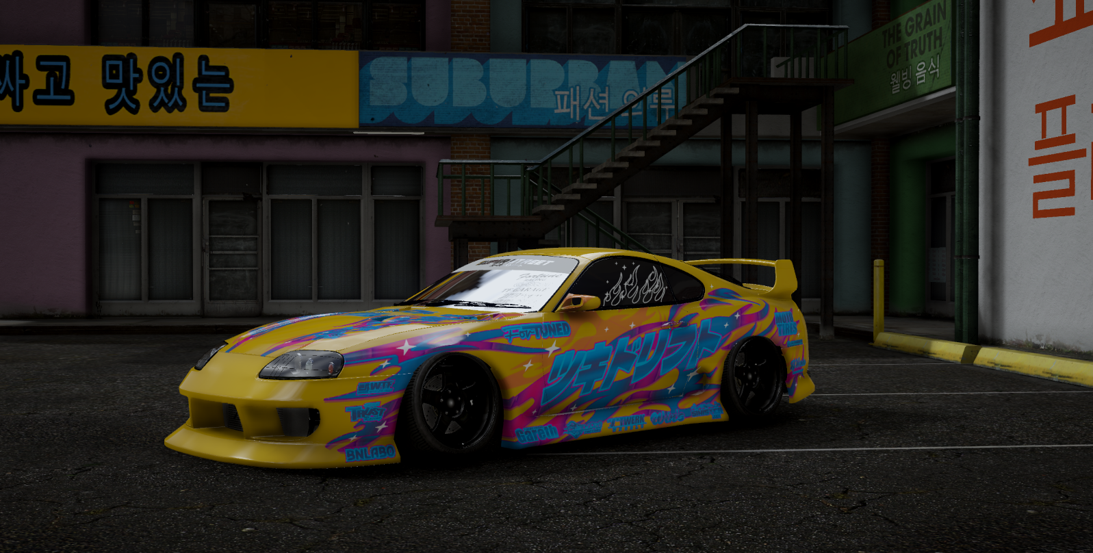TOYOTA SUPRA MK4 (TSUKI SPEC)