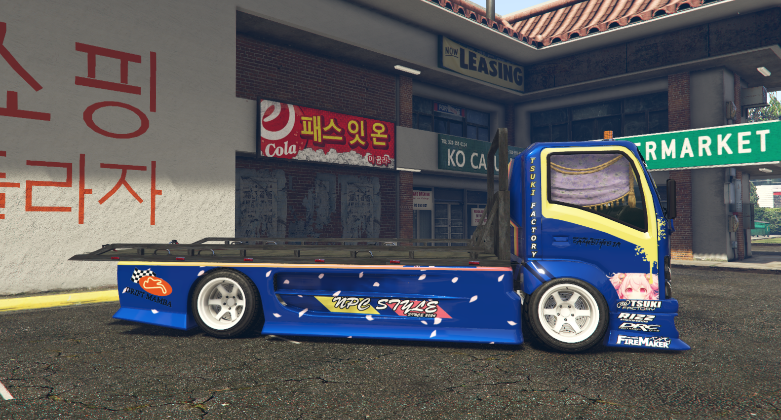 MAIBATSU MULE (TSUKI EDITION)