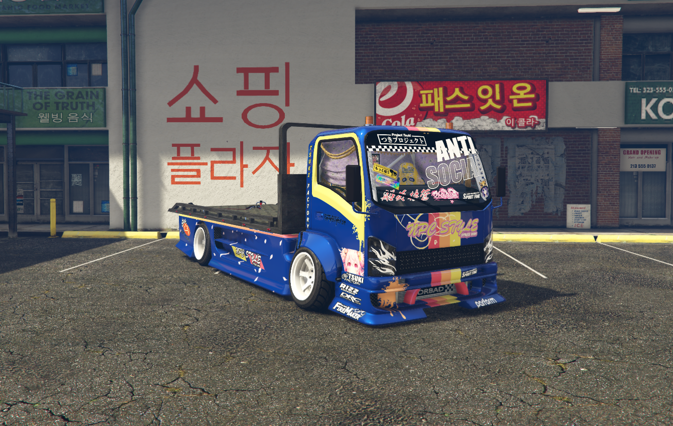 MAIBATSU MULE (TSUKI EDITION)