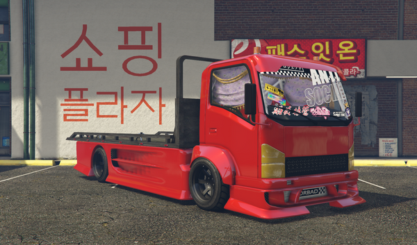 MAIBATSU MULE (TSUKI EDITION)