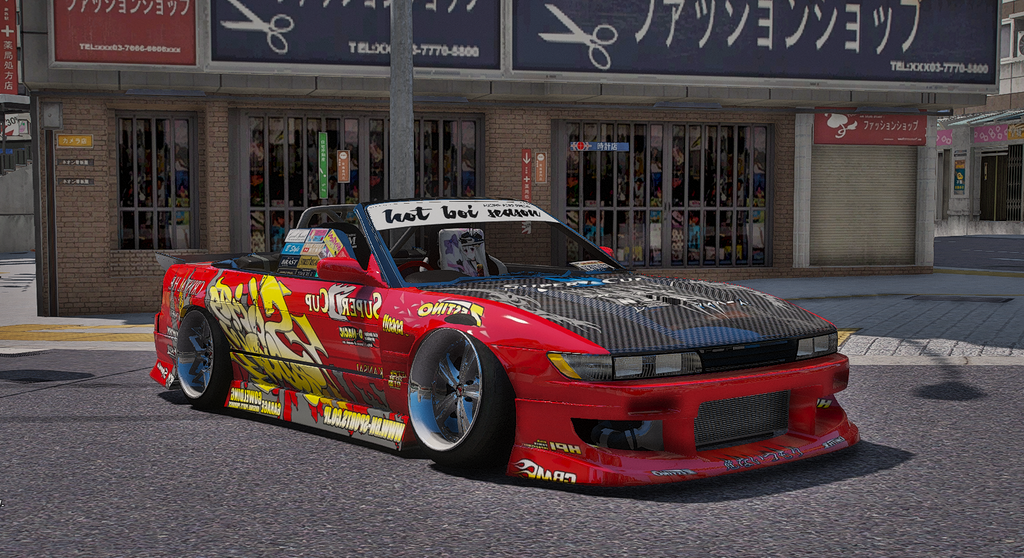 NISSAN S13 CONVERTIBLE