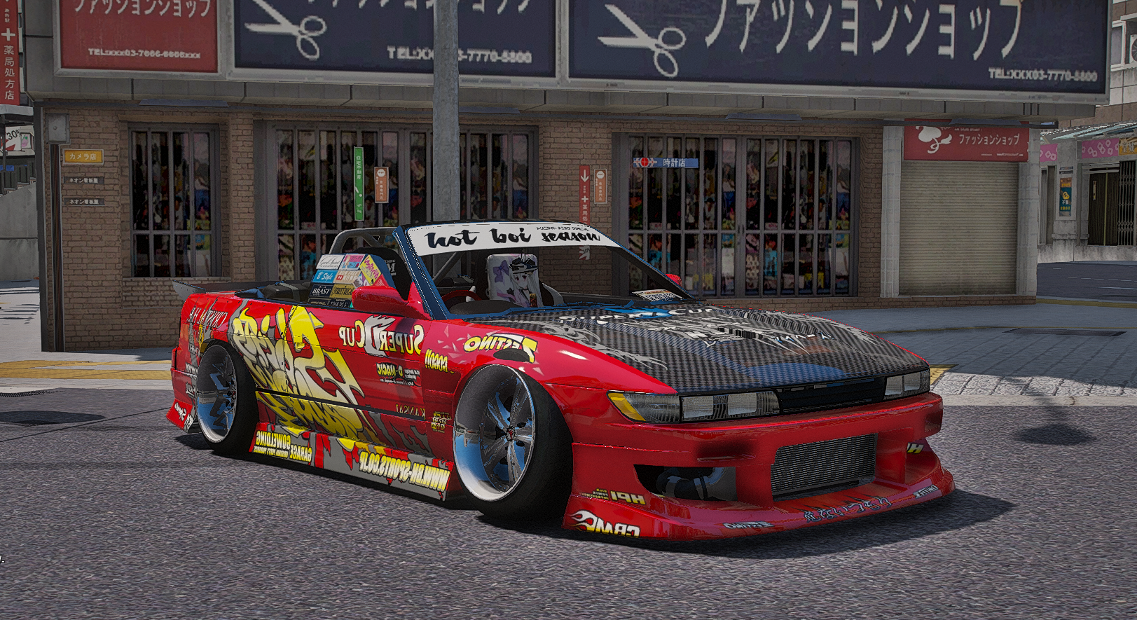 NISSAN S13 CONVERTIBLE