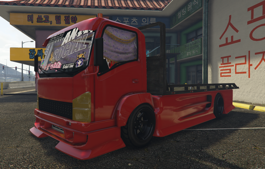 MAIBATSU MULE (TSUKI EDITION)