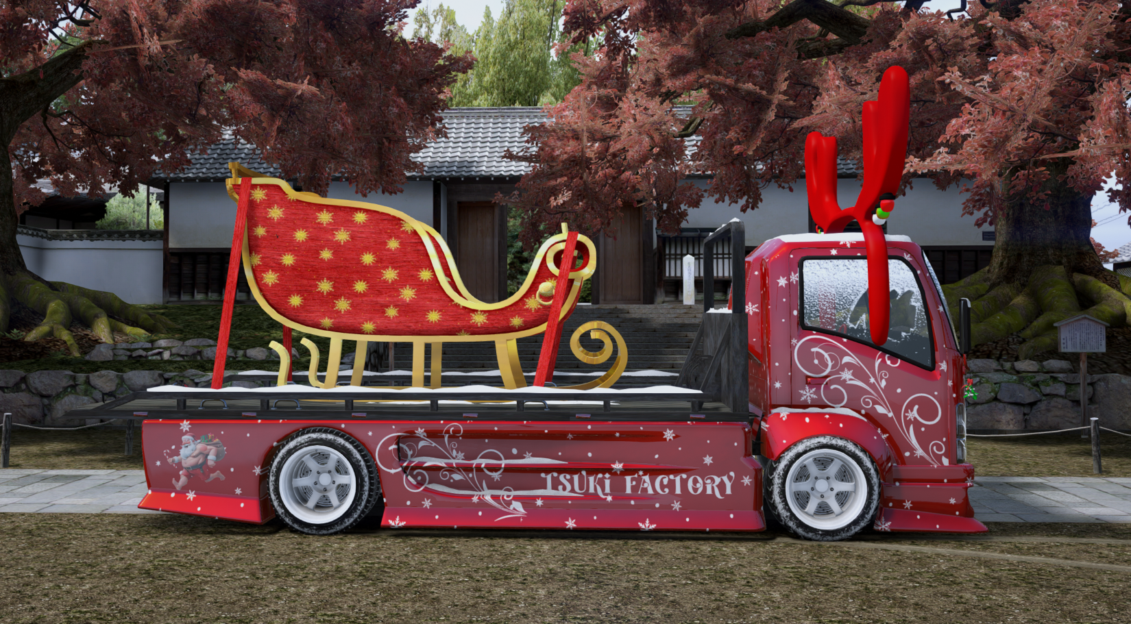 TSUKI XMAS PACK (XMAS MULE & XMAS KANJO)