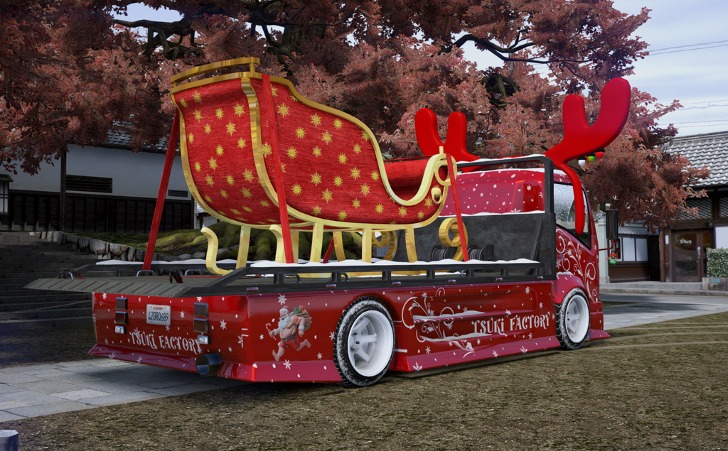 TSUKI XMAS PACK (XMAS MULE & XMAS KANJO)