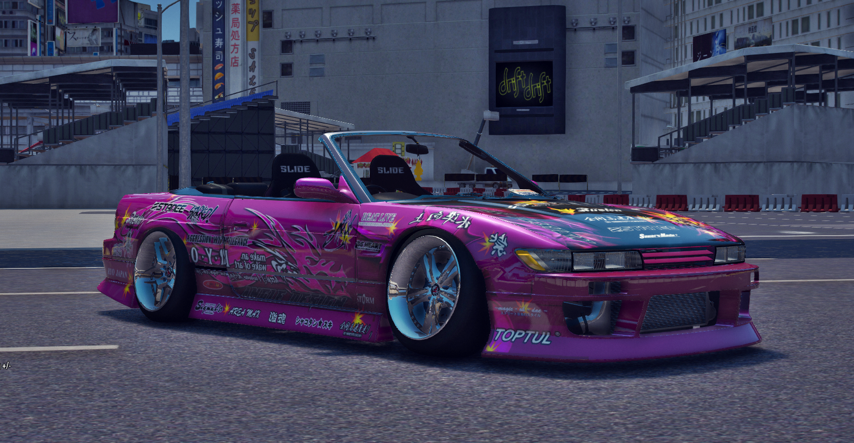 NISSAN S13 CONVERTIBLE