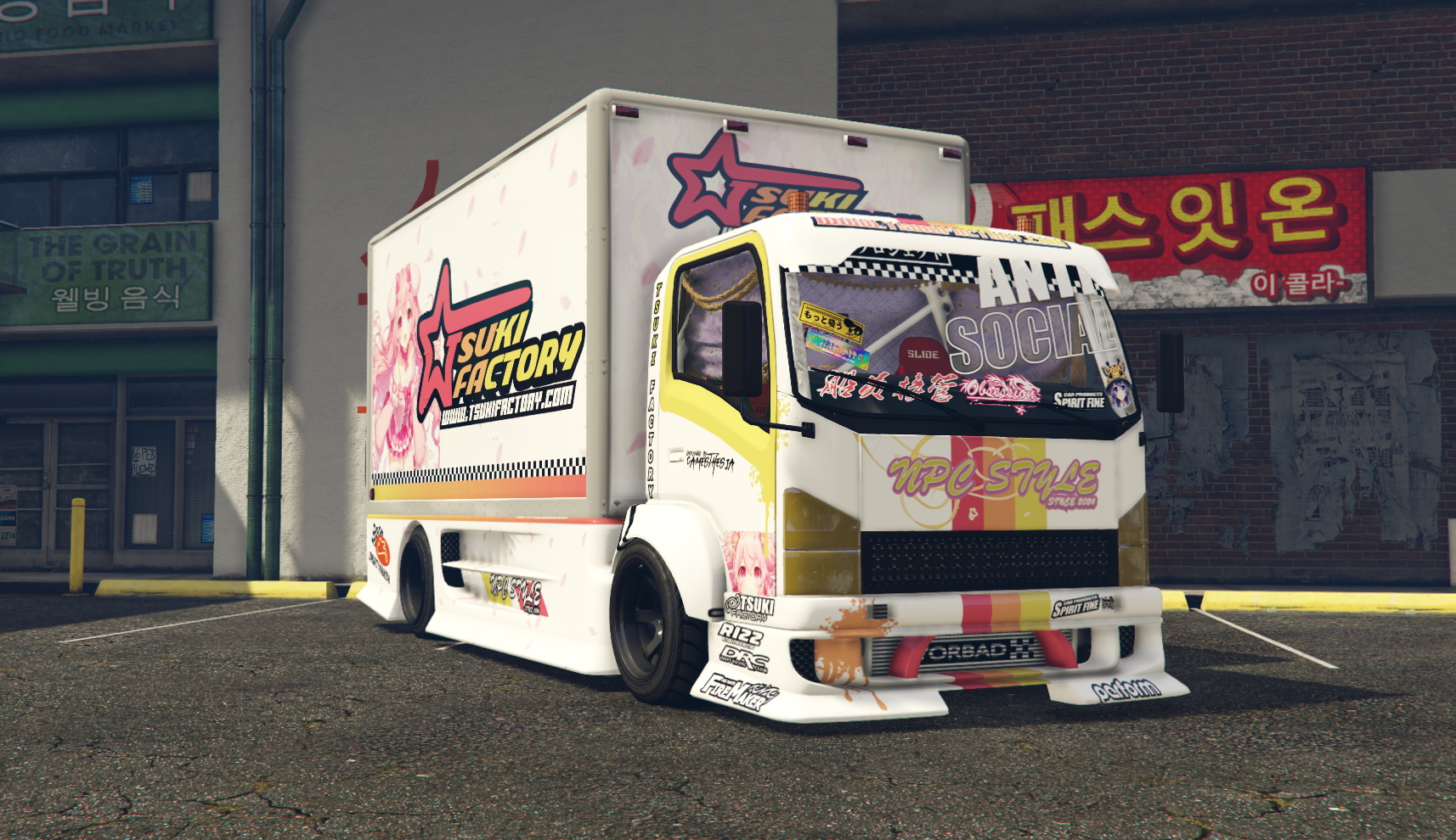 MAIBATSU MULE (TSUKI EDITION)