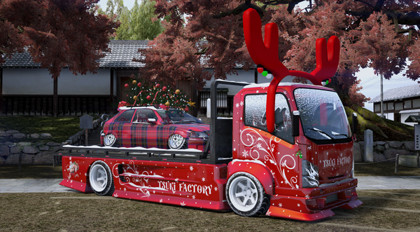 TSUKI XMAS PACK (XMAS MULE & XMAS KANJO)