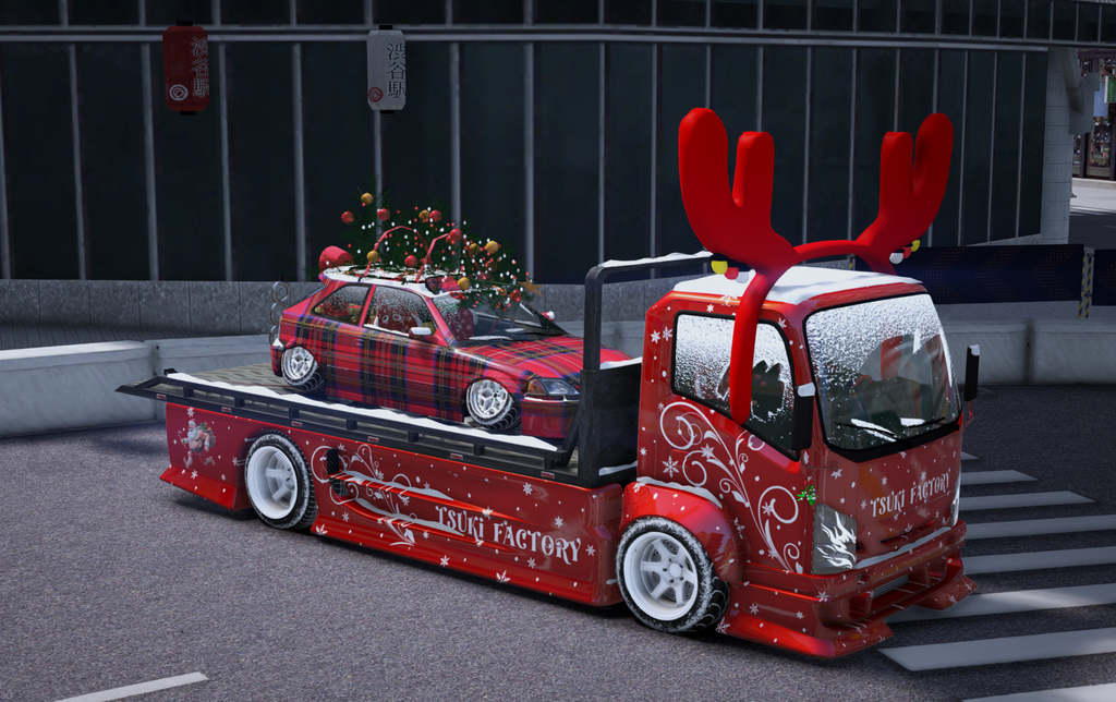 TSUKI XMAS PACK (XMAS MULE & XMAS KANJO)