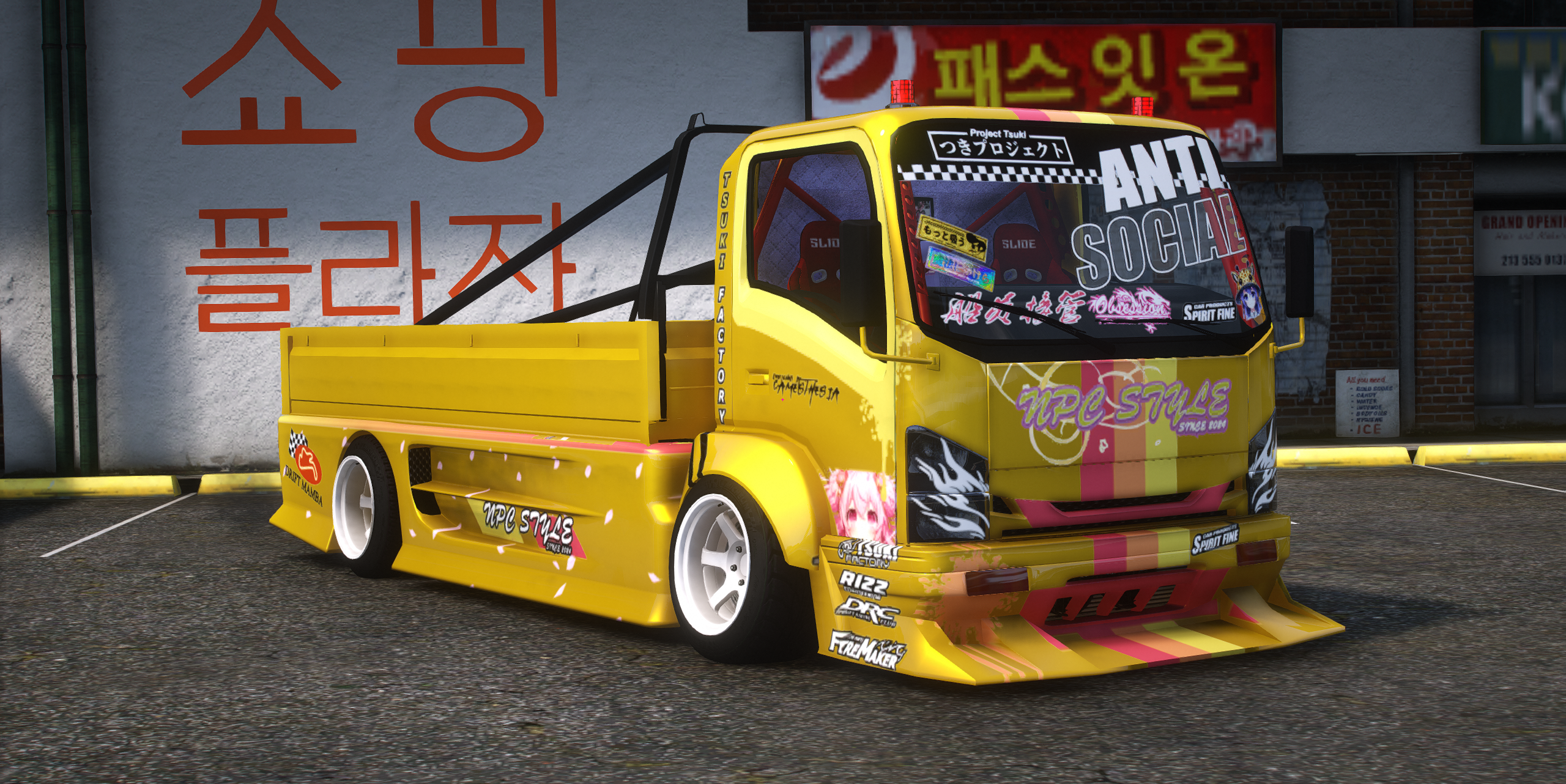 MAIBATSU MULE (TSUKI EDITION)