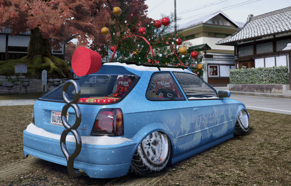 TSUKI XMAS PACK (XMAS MULE & XMAS KANJO)