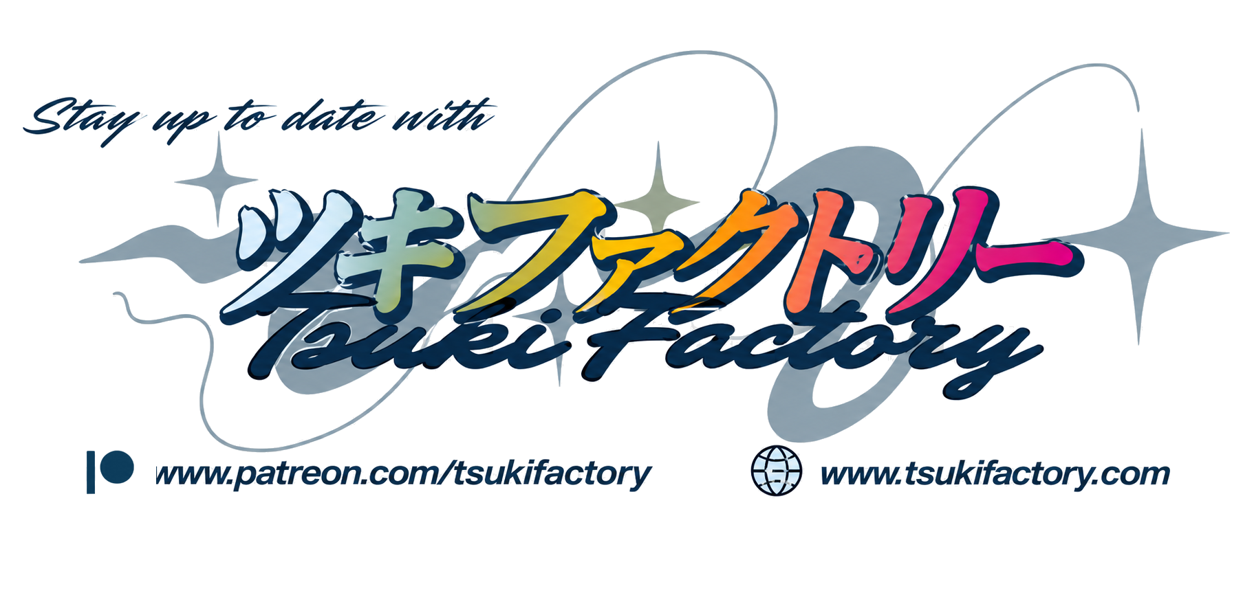 Tsuki Factory Japanese logo artwork